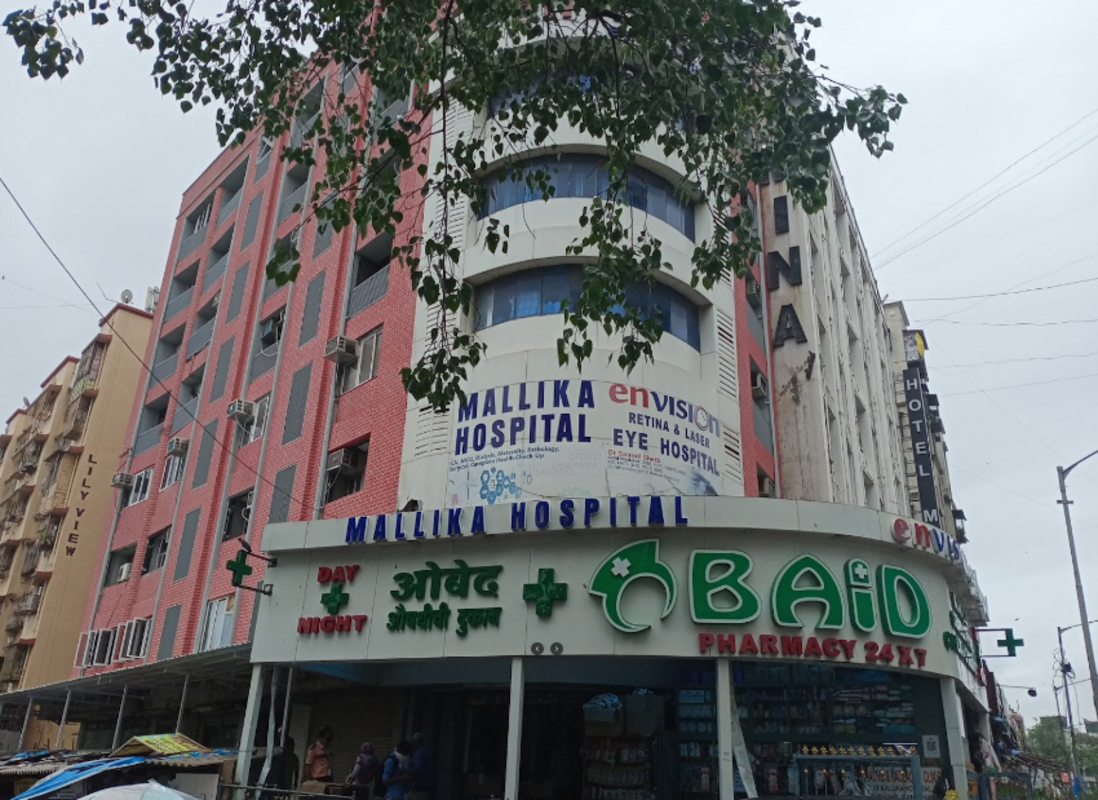 Envision Eye Hospital Jogeshwari West, Mumbai Contact number, Doctors